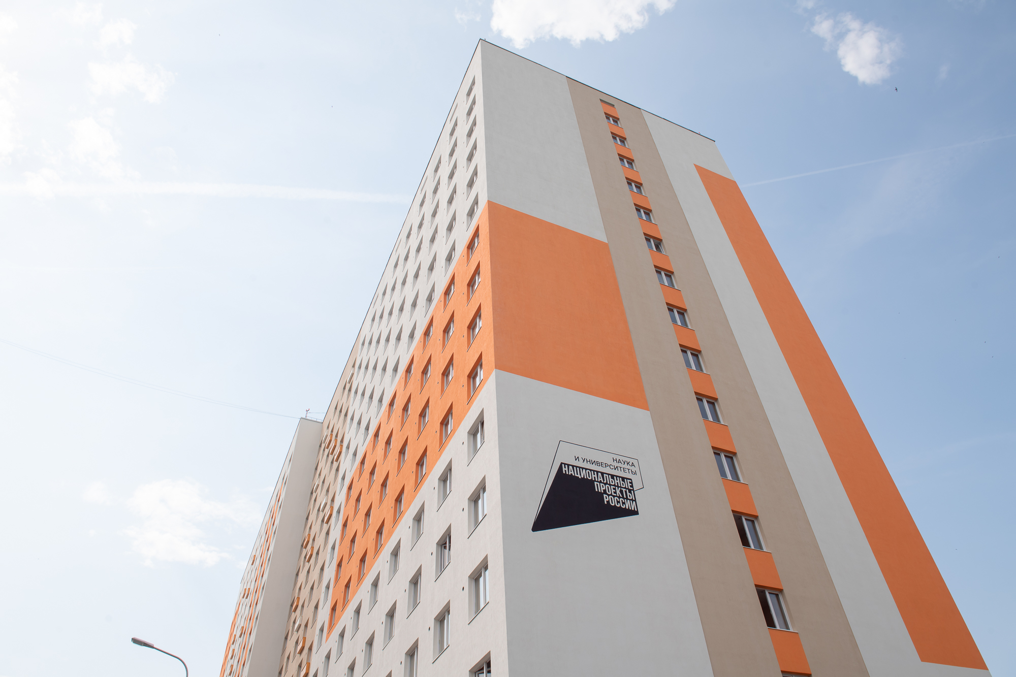 В три раза больше студентов и аспирантов смогут заселиться в новое 16-этажное общежитие УрФУ