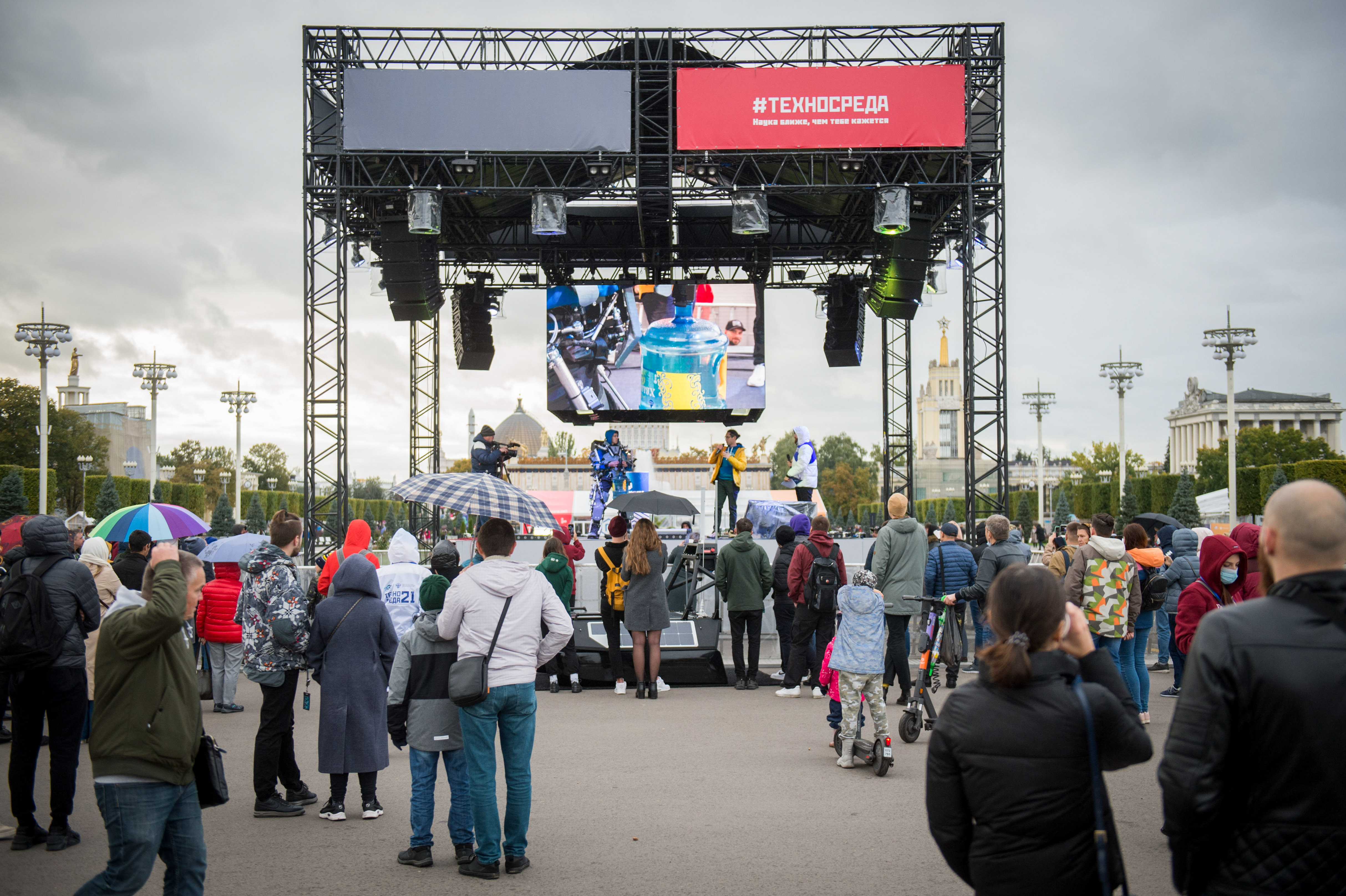 4 ноября на вднх мероприятия. Техносреда 2021. Фестиваль на ВДНХ 2021. Фестиваль Техносреда. Конкурс дронов на ВДНХ 2021.