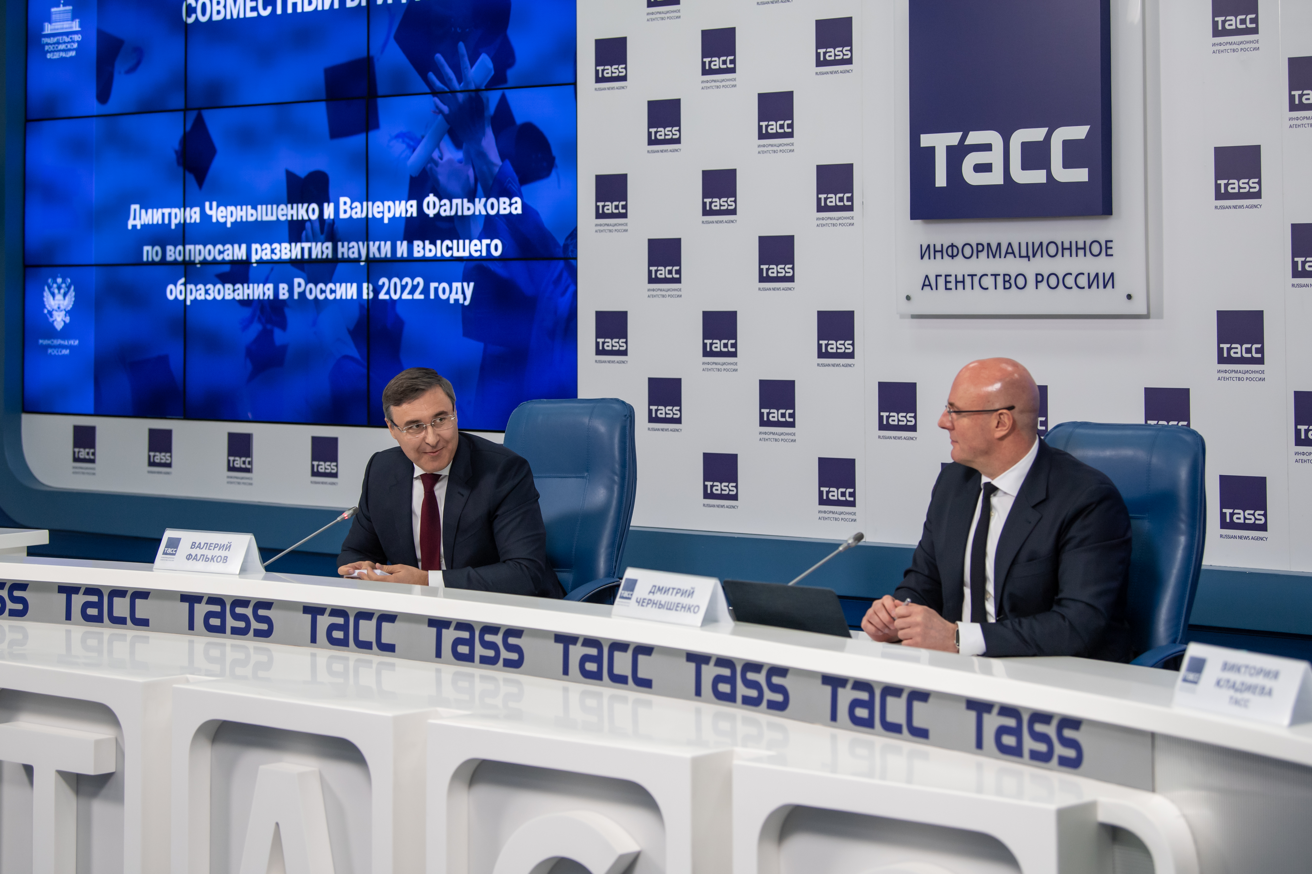 Дмитрий Чернышенко и Валерий Фальков рассказали, что ждет науку и высшее образование в 2022 году