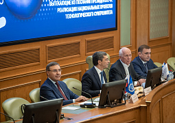 Валерий Фальков обозначил стратегические направления в работе Минобрнауки по подготовке кадров для обеспечения технологического суверенитета
