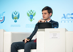 Эксперты обсудили стратегию развития студенческого спорта в России