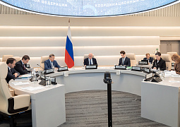 Дмитрий Чернышенко: Определены победители конкурса на предоставление субсидии научным центрам мирового уровня