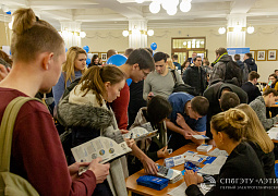 В Санкт-Петербурге расширяют карьерные возможности студентов