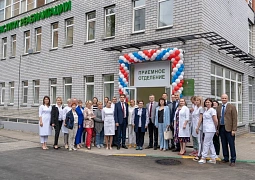 В Нижегородской области открылся передовой Институт реабилитации