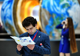 В Хабаровском крае состоится мероприятие — спутник III Конгресса молодых ученых 