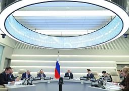 Дмитрий Чернышенко: По итогам 2025 года Россия занимает 8-е место в мире по объему научных исследований и разработок
