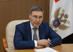 Международная арктическая станция «Снежинка». Минобрнауки, правительство Ямала и МФТИ заключили соглашение о взаимодействии
