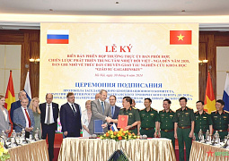 Россия и Вьетнам подписали Стратегию развития Тропического центра до 2035 года