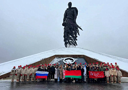 Молодежь России и Беларуси предложила план совместных патриотических мероприятий на 2024 год