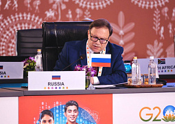 Минобрнауки России выступило за развитие взаимовыгодного сотрудничества на встрече министров образования «Группы двадцати»