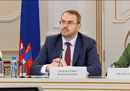 Россия и Монголия поддерживает традиции научно-образовательного сотрудничества