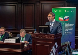 Валерий Фальков выступил на открытии форума ректоров России и Ирана