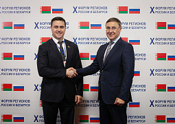 Валерий Фальков встретился с Министром образования Республики Беларусь 