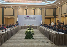 Минобрнауки России подписало меморандум о взаимопонимании с Министерством инновационного развития Узбекистана