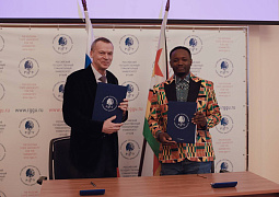 Минобрнауки России будет курировать создание в Зимбабве Музея освобождения Африки