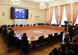 В Москве завершился Первый молодежный форум славянских университетов