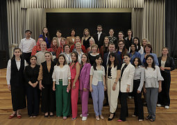 Международный «Летний институт» объединил молодых преподавателей и исследователей из 22 стран