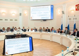 Минобрнауки России проводит семинар-совещание с руководителями научных организаций новых субъектов