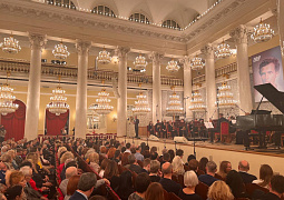 В Доме Союзов прошел концерт, посвященный 100-летию со дня рождения философа Александра Зиновьева