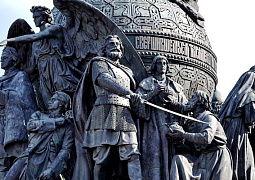 Ученые выяснили, где зародилась российская правовая система
