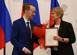 В Минобрнауки России вручили премии Правительства РФ в области науки и техники