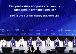Минобрнауки России готовится к реализации нового нацпроекта «Продолжительная и активная жизнь»