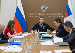 Валерий Фальков провел совещание, посвященное анализу результатов выполнения проекта «Госзадание 2.0»