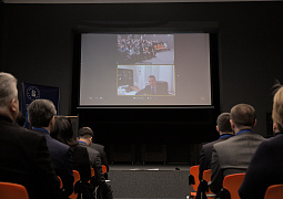 В Перми стартовала стратегическая сессия по созданию кампуса мирового уровня