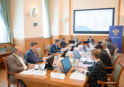 Основные задачи проектно-образовательного интенсива «Архипелаг 2121» обсудили в Минобрнауки России