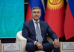 Валерий Фальков: Минобрнауки России продолжит оказывать поддержку Киргизии в подготовке высококвалифицированных кадров