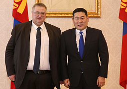 Вице-премьер Алексей Оверчук посетил филиал РЭУ им. Г.В. Плеханова в Монголии