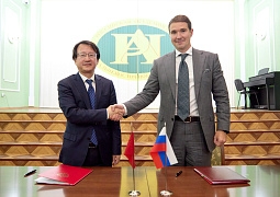 Мегасайенс и климатические проекты: Россия и Китай договорились об укреплении научно-технического сотрудничества
