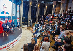 От планеров к VR и нейротехнологиям: в Санкт-Петербурге стартовал съезд, посвященный 100-летию кружкового движения 