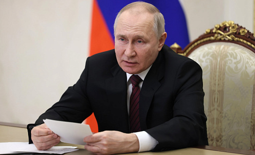 Владимир Путин обозначил направления развития научно-технической сферы России на Совете по науке и образованию