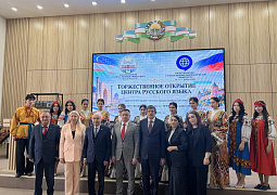 Центр русского языка НГЛУ открылся в Самарканде