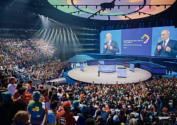 Минобрнауки России приняло участие во Всемирном фестивале молодежи