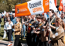 Ольга Петрова: «Наши студенческие отряды действительно заслуживают право возглавлять первомайские демонстрации»
