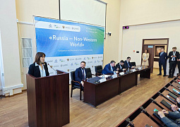«Россия — незападный мир»: в Москве проходит международный практикум молодых политологов