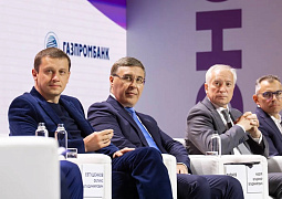 Валерий Фальков открыл пленарную сессию XI Всероссийского форума молодых ученых, инженеров и предпринимателей «Юновус» в Томске