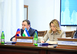 В Самарканде стартовал Российско-Узбекский образовательный форум