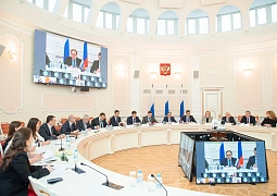 В Минобрнауки России обсудили подготовку Международной олимпиады по финансовой безопасности