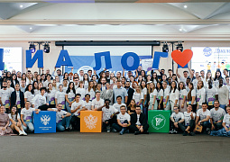 Международный молодежный лагерь «Диалог» собрал более 100 участников из 23 стран
