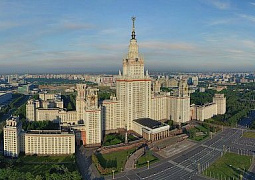 К 270-летию Московского университета запланировано расширение кампуса вуза
