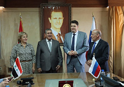 Российские и сирийские вузы подписали новые соглашения о сотрудничестве