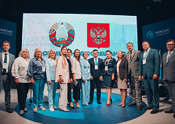 Вопросы молодежной политики России и Белоруссии обсуждают на полях расширенного совещания Союзного государства