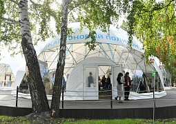 В Красноярске пройдёт стратегический образовательный интенсив по климатическим проектам 