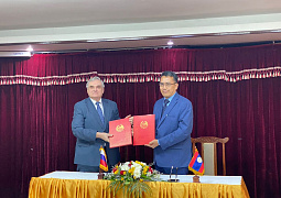 Россия и Лаос подписали Меморандум о взаимопонимании в сфере высшего образования 