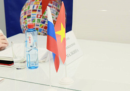 Научно-образовательные организации Вьетнама и Кузбасса договорились о сотрудничестве