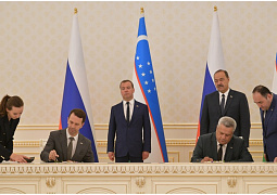 Россия и Узбекистан подписали Соглашение о взаимном признании образования и квалификации, ученых степеней