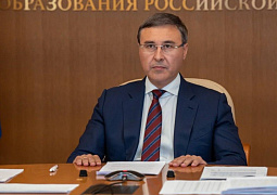 Валерий Фальков доложил Президенту России о развитии системы подготовки инженеров, IT-специалистов и научных работников